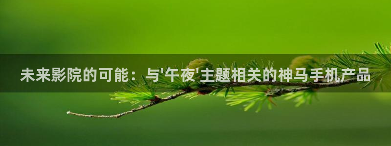 星空影视大全在线观看