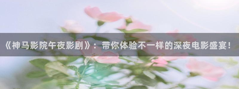 星空盒子好看电影在线播放