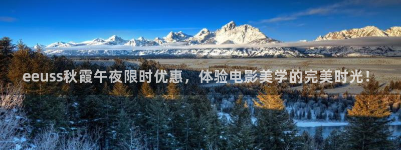 星辰影院策驰影院精东影业