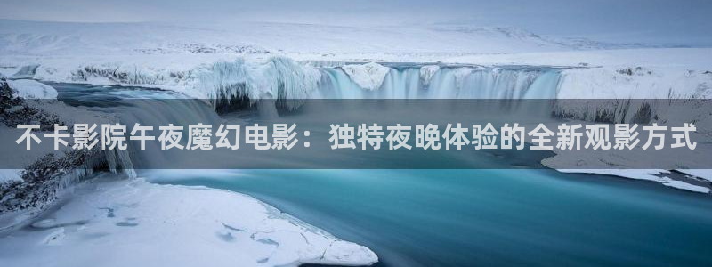 星空视频影视大全免费观看在线