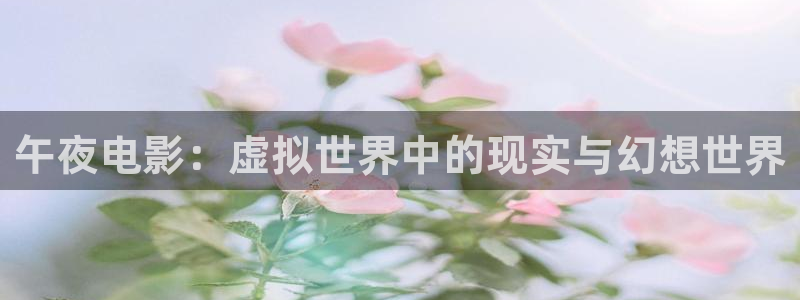 星空mv高清免费播放在线观看