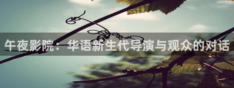 星空影视免费观看电影大全