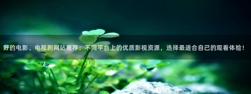 精东影业免费观看电影app