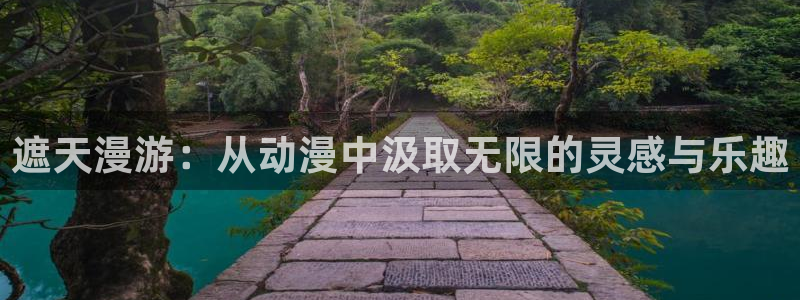五哈5免费观看完整版精东影业