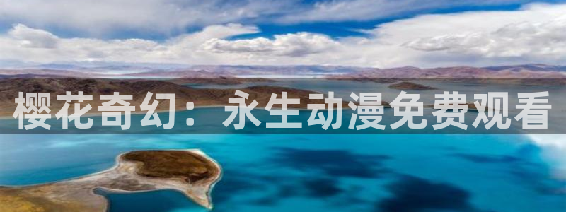 星空主题画