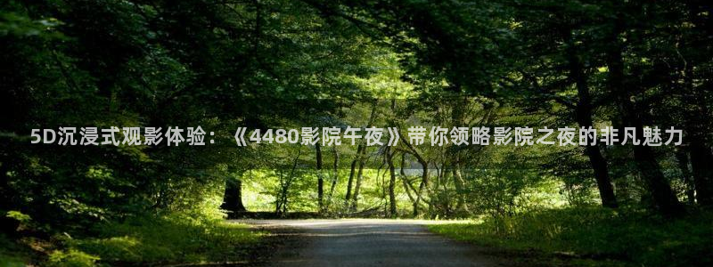 星空无限电视剧免费观看策驰影院