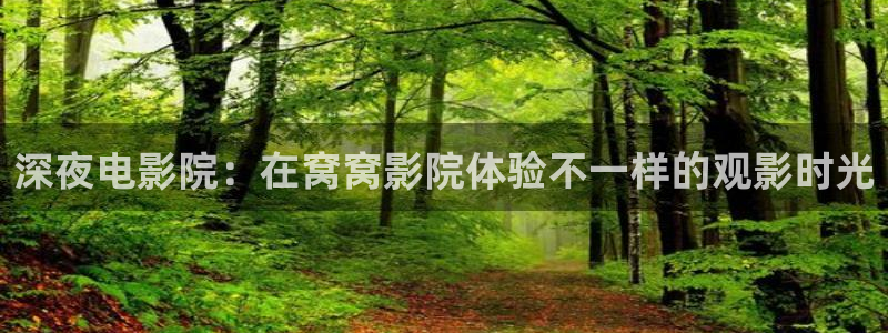 星空电影完整版免费