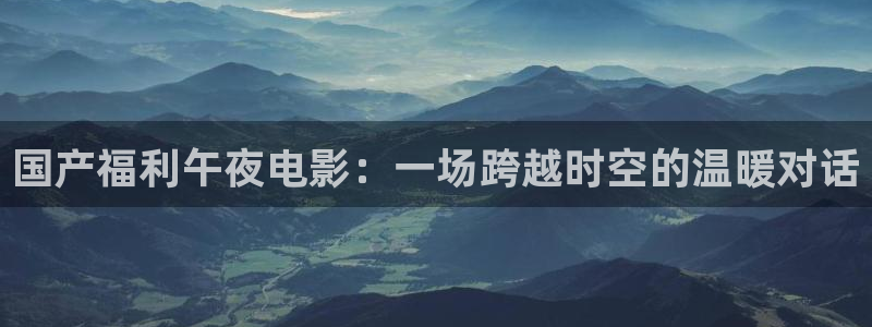 星空影视免广告