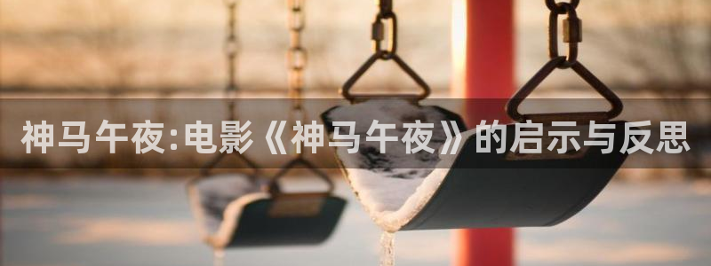 精东影业精东影业