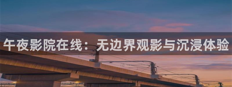 星空传媒影片