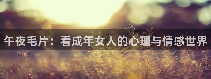 星空在线播放电影