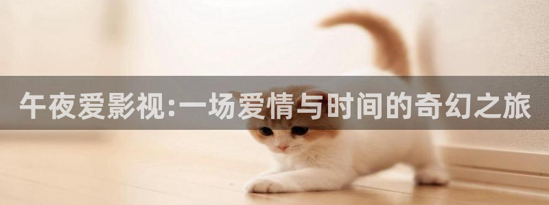 星空动漫免费观看高清完整版