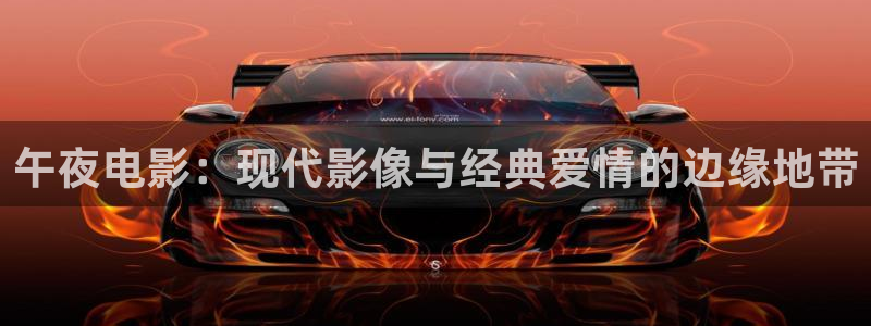 精东影业免费完整版